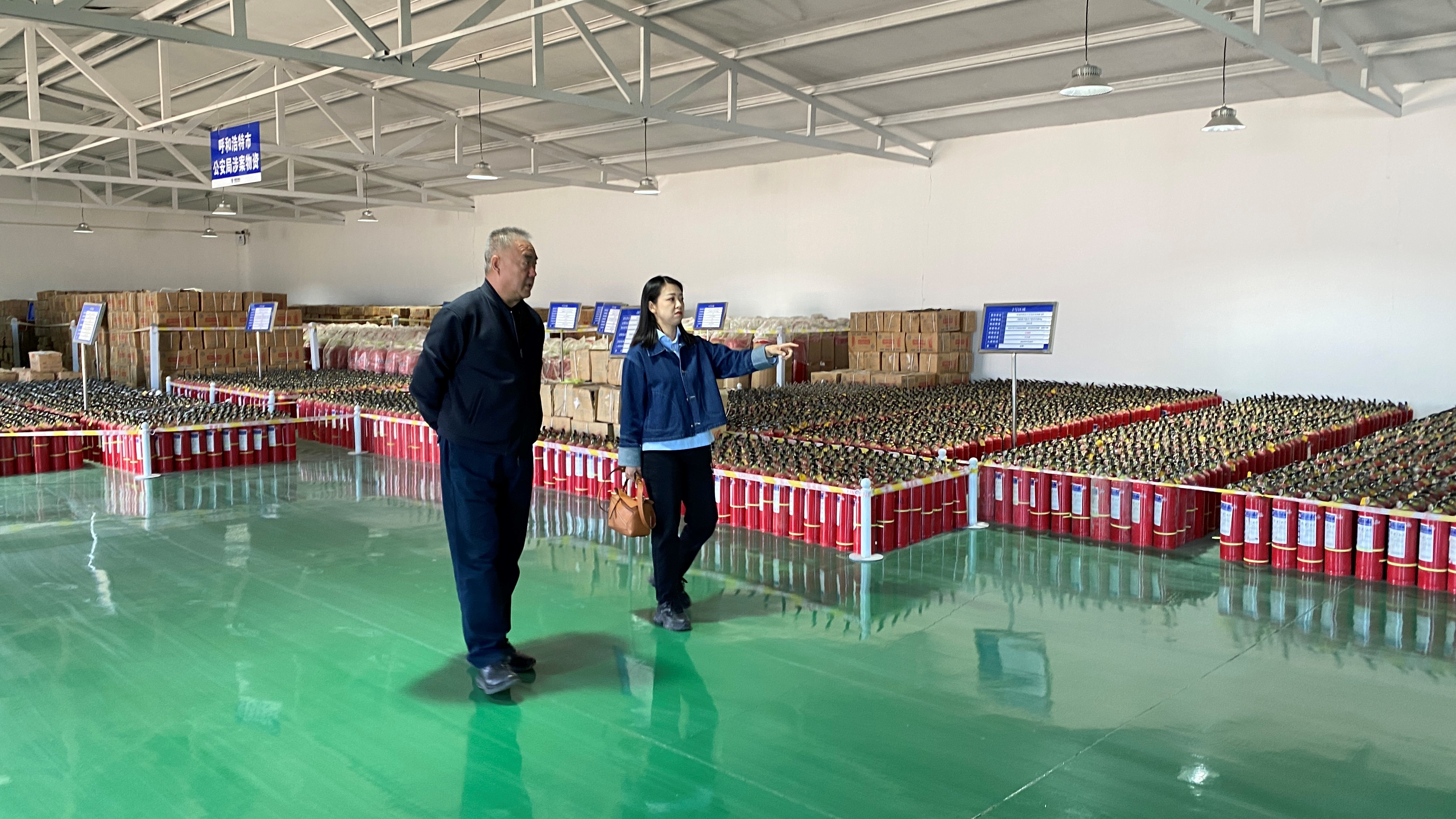 四风.jpg 四风.jpg