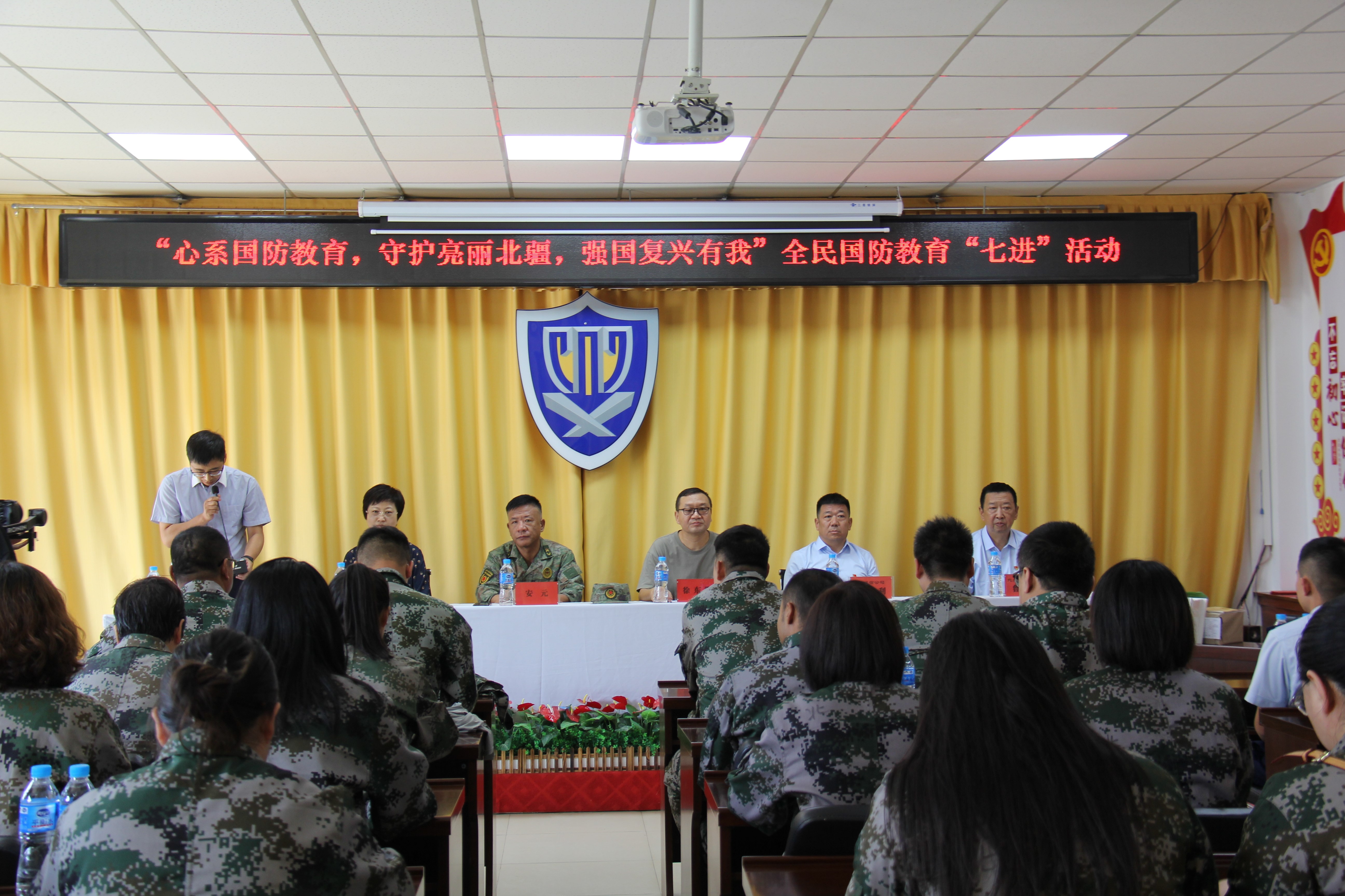 稀土.jpg 稀土.jpg