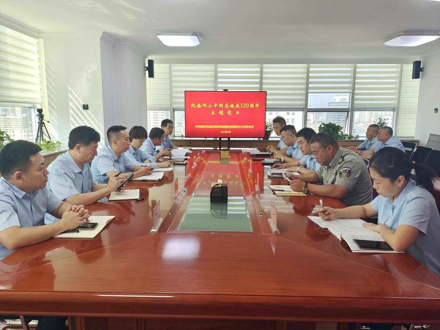 邓小平1.jpg 邓小平1.jpg