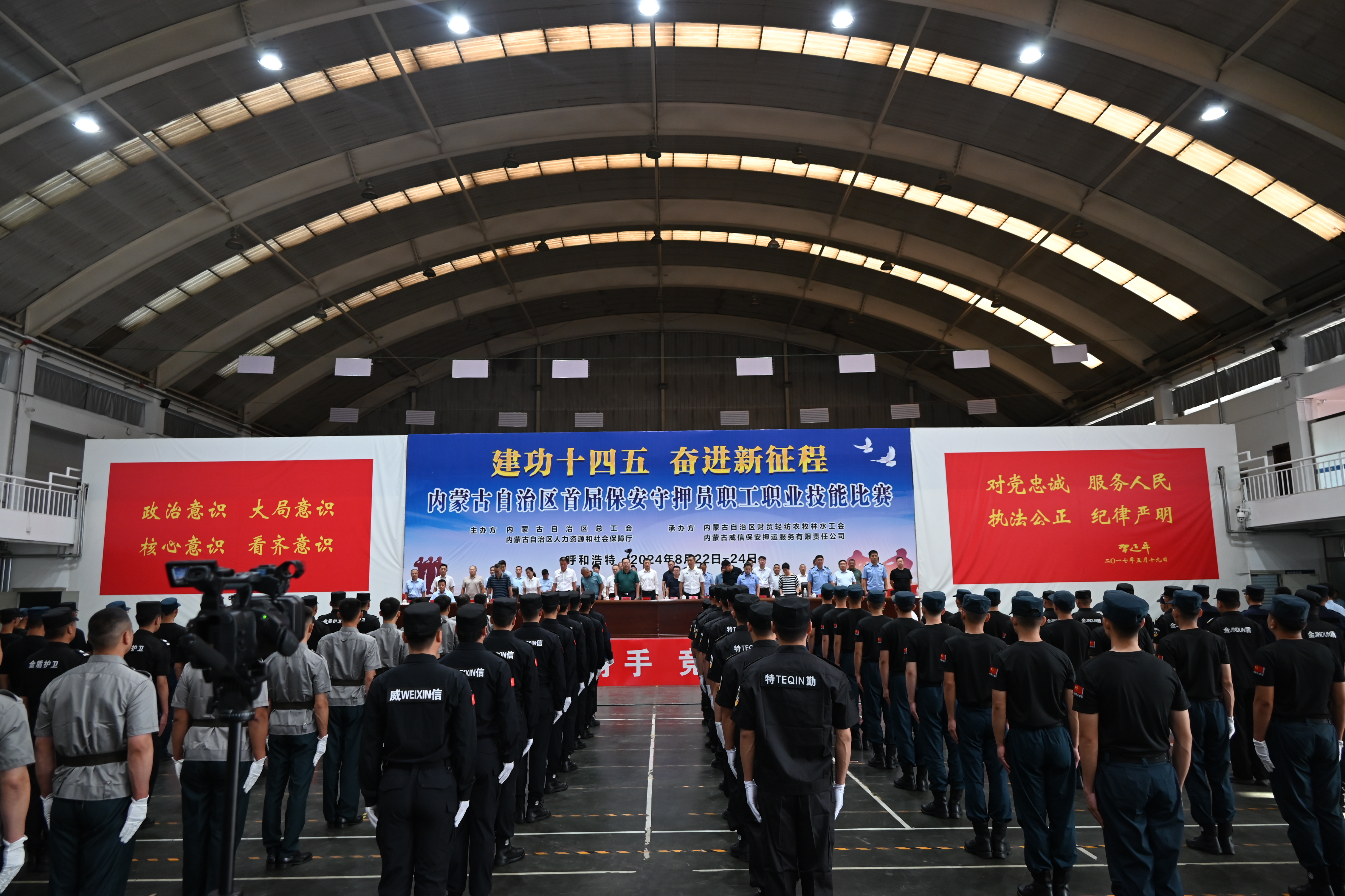 大比武.jpg 大比武.jpg