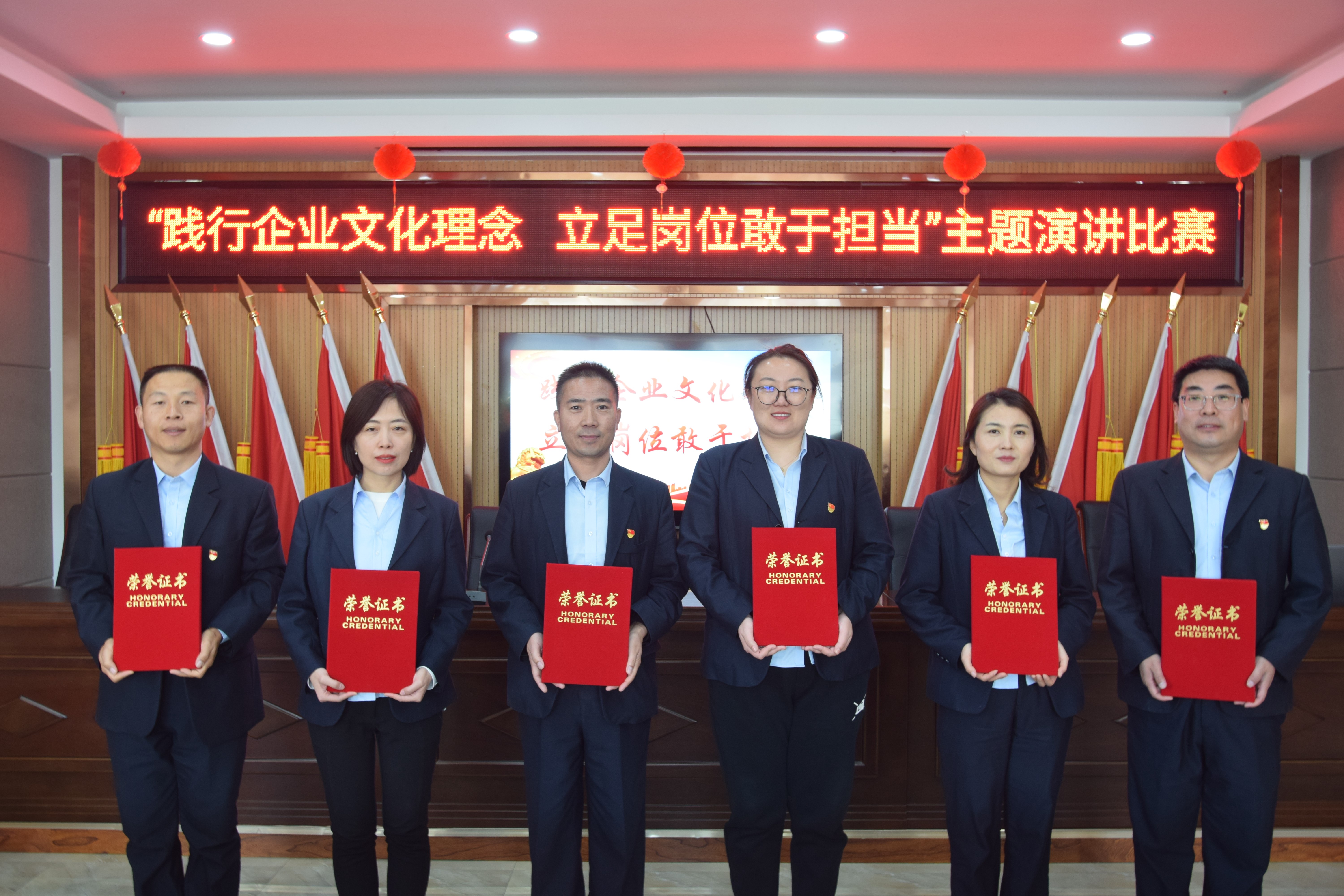 演讲2.jpg 演讲2.jpg