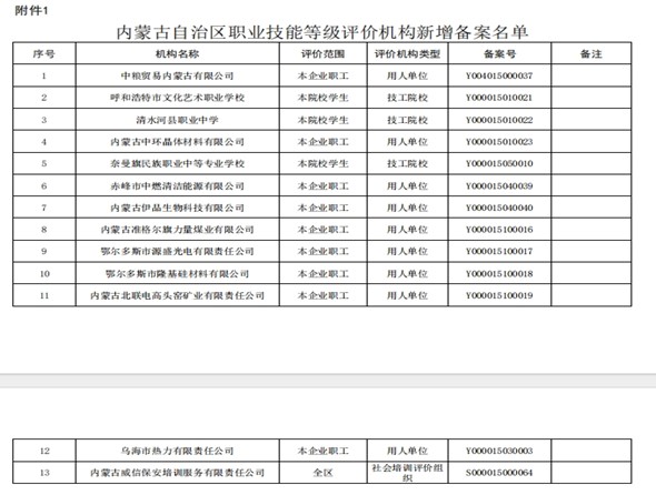 270903084pbn.jpg 270903084pbn.jpg