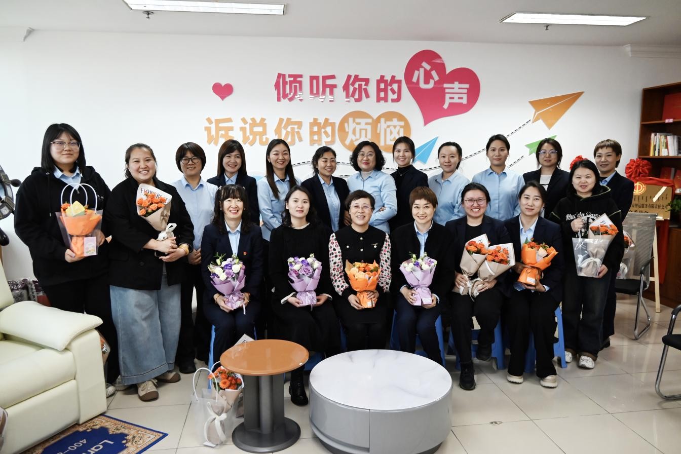 呼女讲座2.jpg 呼女讲座2.jpg