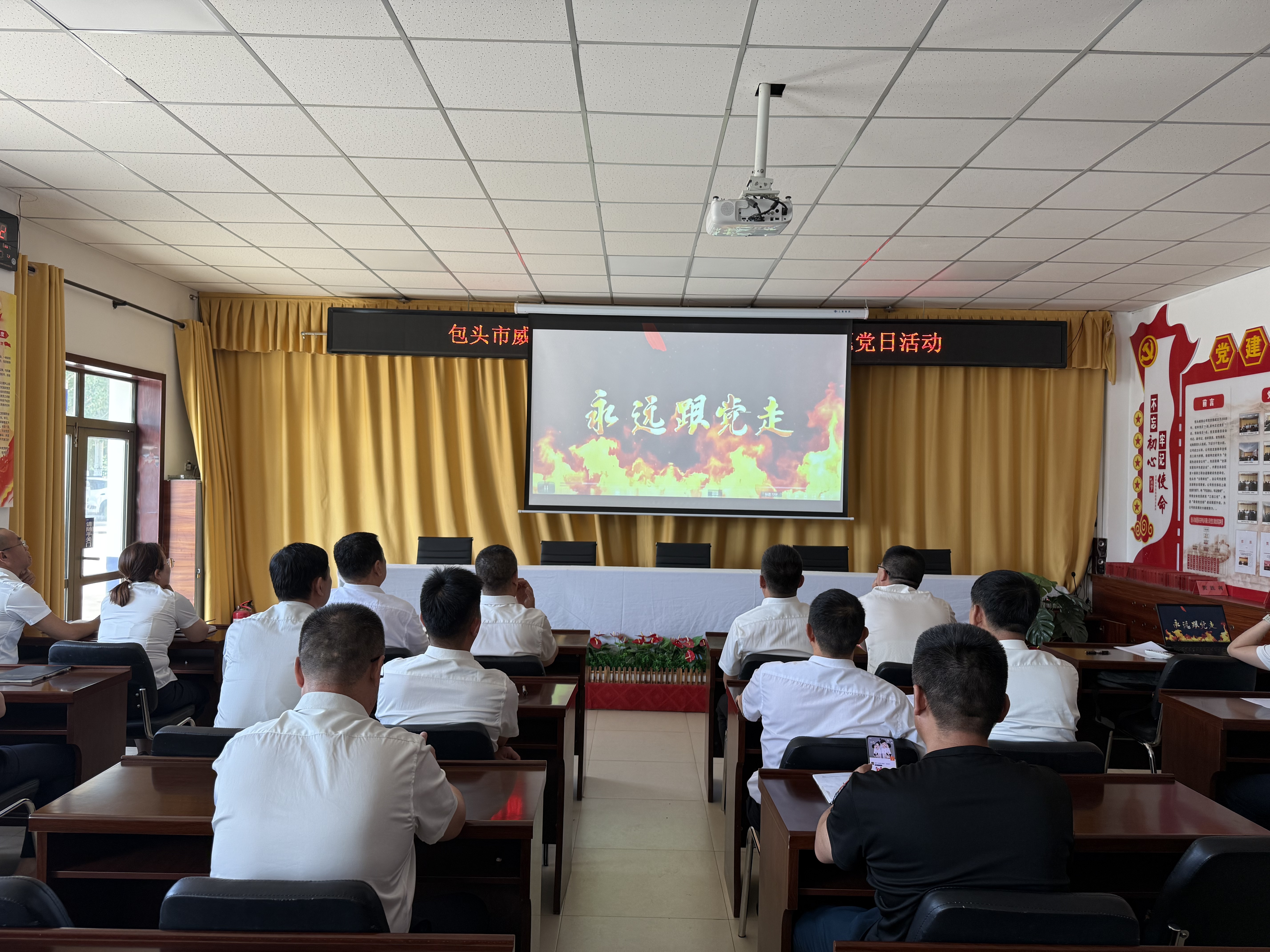 包头1.jpg 包头1.jpg