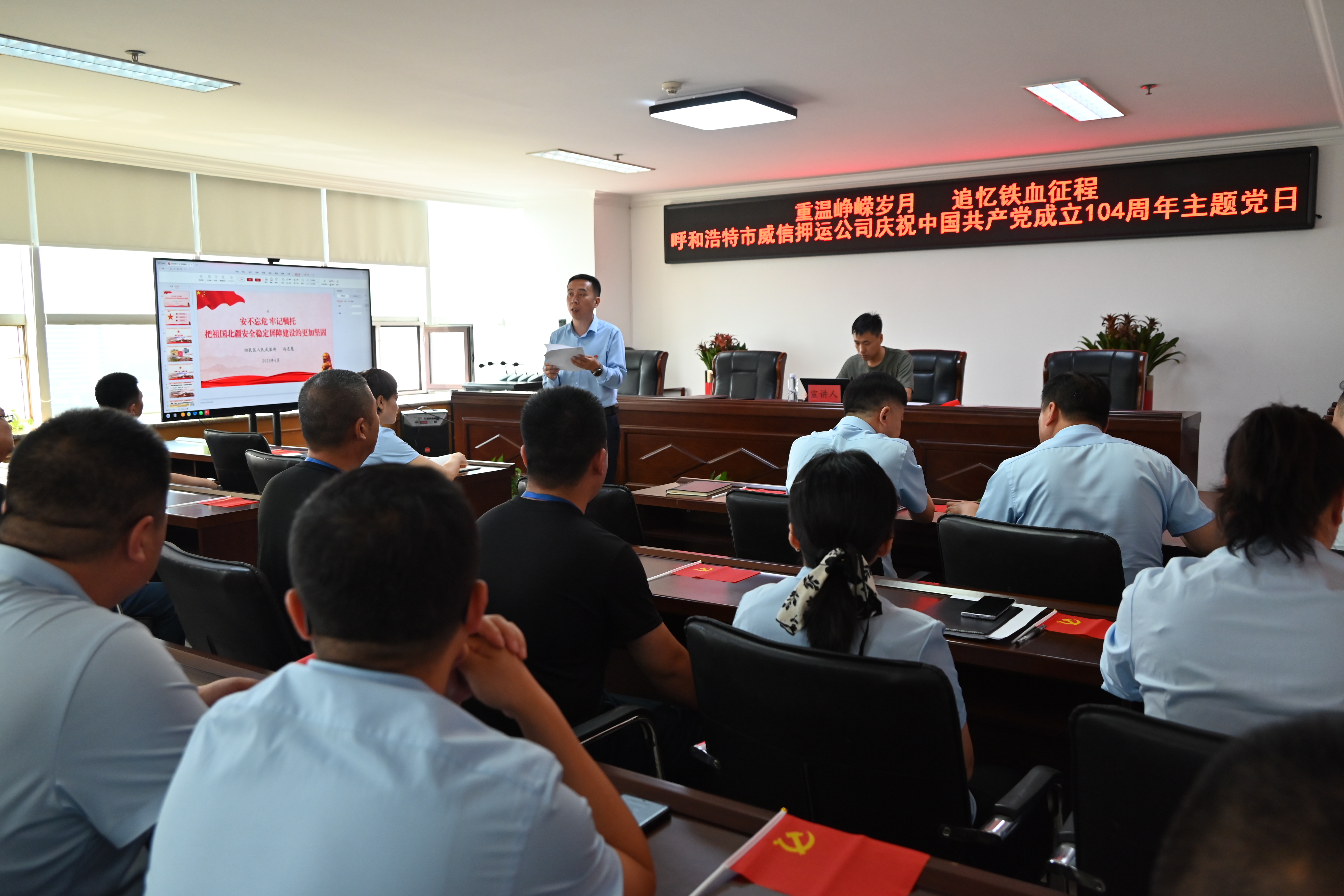 呼市2.jpg 呼市2.jpg