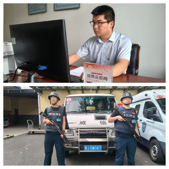 乌兰察布2.png 乌兰察布2.png