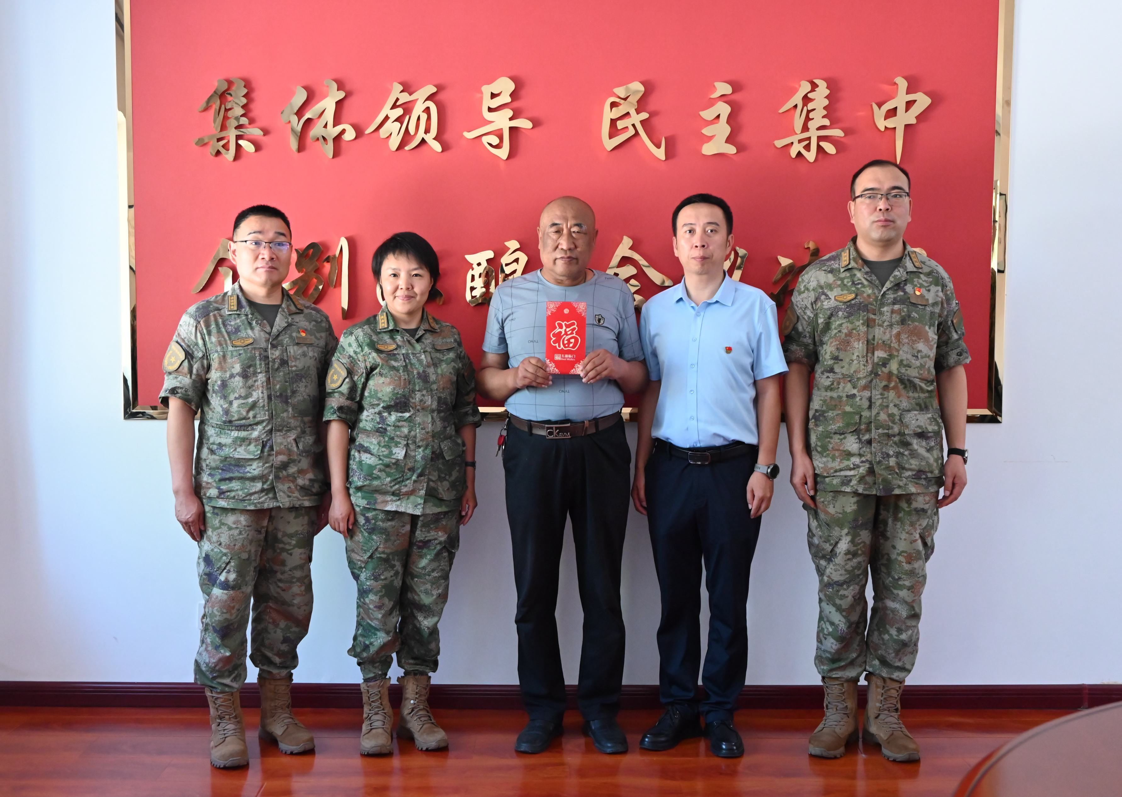 呼市2.png 呼市2.png