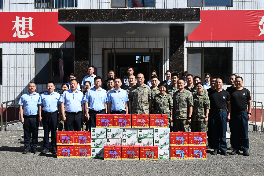 呼市1.png 呼市1.png