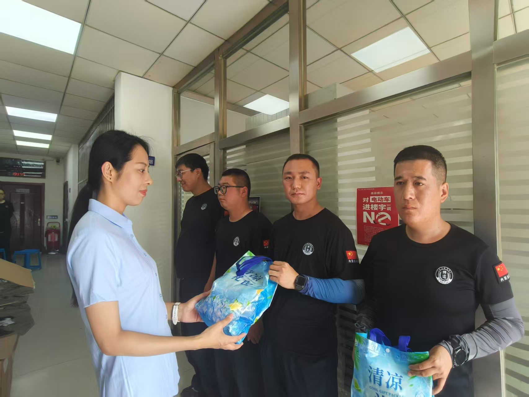 赤峰.jpg 赤峰.jpg